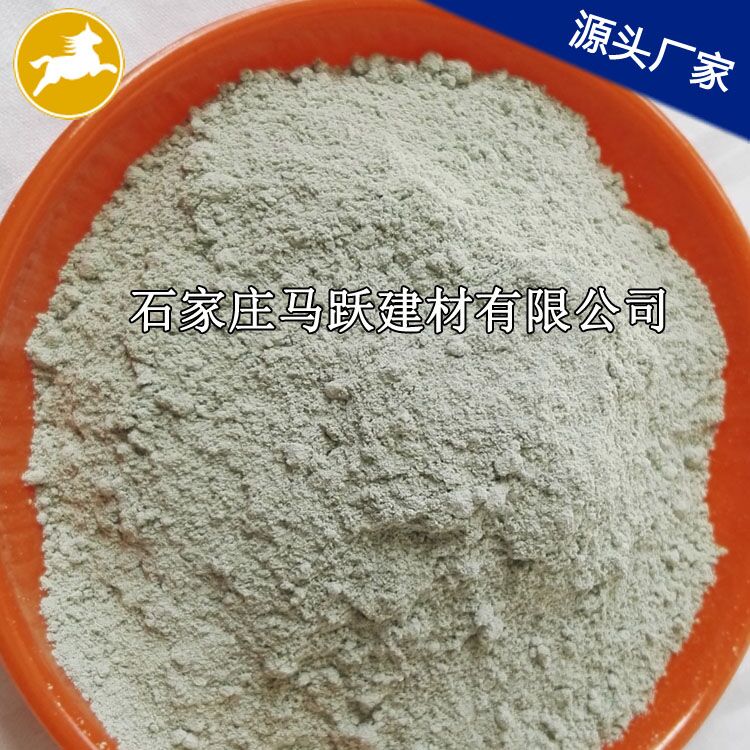沸石、沸石粉、吸附劑用綠沸石粉 、馬躍建材