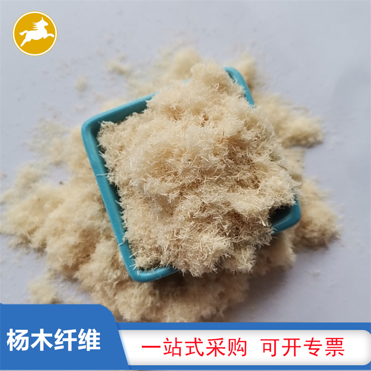 木質纖維 砂漿涂料 消失模用增稠木粉